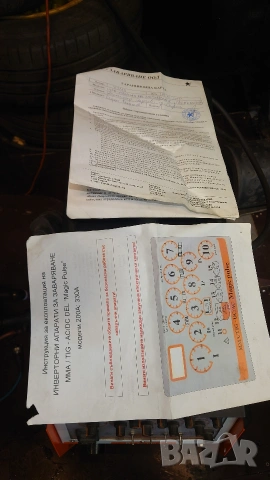 аргон DEL ac/dc 200A, снимка 5 - Други машини и части - 53931444