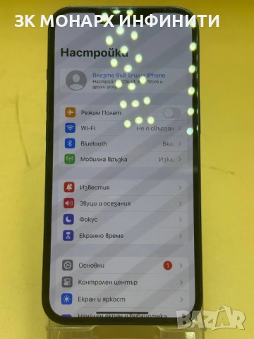 Телефон Iphone 13/128GB/99% капацитет на батерия, снимка 3 - Apple iPhone - 54949171