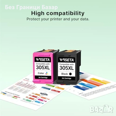 Нови 305XL Съвместими касети за HP Черна и Цветна 2 броя тонер мастило принтер, снимка 5 - Други стоки за дома - 54207645