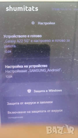Samsung A22 5g за дисплей, снимка 5 - Samsung - 54941285