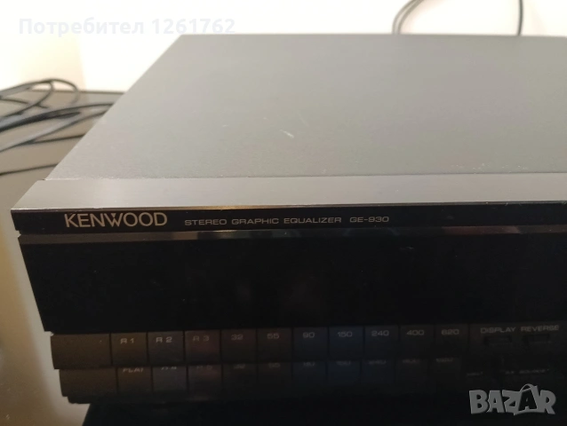 Kenwood GE-930 стерео графичен еквалайзер, снимка 2 - Еквалайзери - 54527383