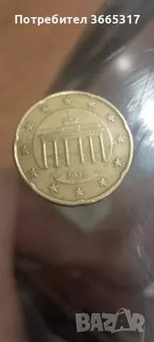 Евро монети продавам