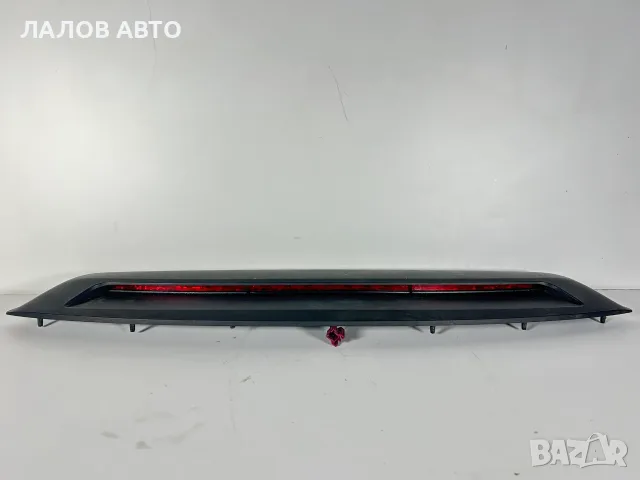 Трети Стоп Мерцедес Ц Класа W204 (07-14г) Treti Stop Mercedes C Class W204