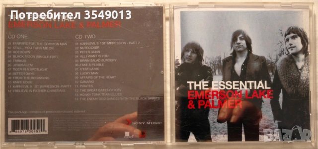 CD / ЦД компакт диск - Emerson, Lake & Palmer - 2011 - The Essential [2 CD] двоен, снимка 7 - CD дискове - 54483259