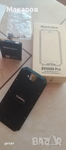 Батерия и капак за Blackview BV 4000 PRO
