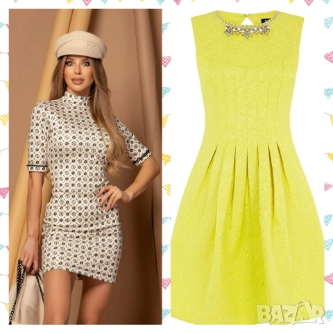 They Say OMG! Bodycon Рокля От Плетиво Alessa, Alessa, Oasis