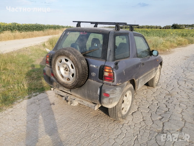 Toyota RAV4 (SXA1) 129 к.с 4WD на части, снимка 4 - Автомобили и джипове - 55166693