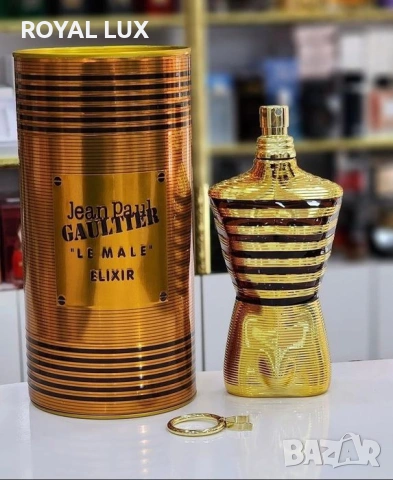 JEAN PAUL GAULTIER LE MALE ELIXIR 125ML- Парфюм за мъже