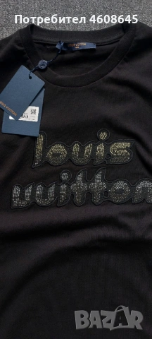 Louis Vuitton Мъжка тениска , снимка 2 - Тениски - 54499134