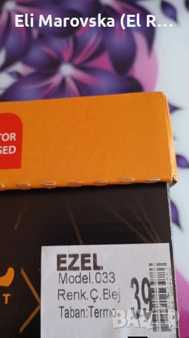 Стилни обувки естествена кожа,39н., снимка 4 - Дамски обувки на ток - 54325731