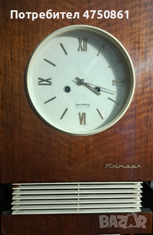 Стенен часовник Янтар , снимка 4 - Стенни часовници - 53829134