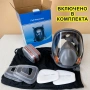 Респираторна маска за цяло лице с филтри | 3М Еквивалент, снимка 8