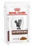 Продавам консерви PIPER И ROAYL CANIN GASTROINTESTINAL пауч за котка, снимка 2