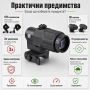 Оптичен увеличител за прицел 3x увеличение STS монтаж бързо освобождаване за пушка оръжие еърсофт, снимка 5