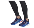 Маратонки Adidas Solar Glide 4 ST номер 46 2/3, снимка 5