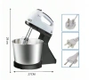 Планетарен миксер с метална купа SCARLETT SHM-133B, снимка 3