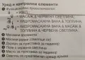 Масажна вана за крака Medisana, снимка 9