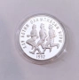 25 лева 1990 година Маратон, снимка 1