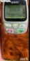 Сименс С25 С2690 SPECIAL EDITION , снимка 1