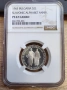 2 лева 1963 година Славянска писменост PF67 CAMEO NGC, снимка 1