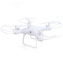 Висококачествен дрон с дистанционно управление X12 - DRON X12, снимка 9