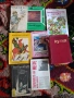 Продавам стари книги , снимка 4