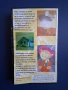 Видеокасета VHS Котаракът в Чизми в Дивия Запад / Анимация, снимка 3