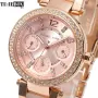 Michael Kors MK6110 Mini Parker Multifunction, снимка 4