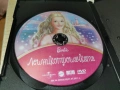 BARBIE DVD 1205262009L1, снимка 11
