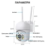 Wi Fi камера 1080P , снимка 2