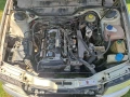 Audi 100 C4 1.8T Quattro на части , снимка 6