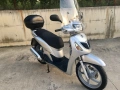 Honda Sh 150, снимка 1