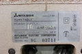 Грамофон Mitsubishi lt-5v, снимка 11