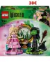 Нови Lego комплекти 42676, 75682, 43285, 40460, снимка 2