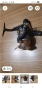 Риболовна макара Shimano siena2500RD, снимка 3