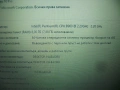 Toshiba C870 17 инча за части или ползване, снимка 2