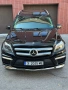 Mercedes GL550 , снимка 3