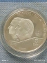 Сребърна монета 5 ECU 1997г. Белгия тема 40г. От подписването на Римските договори 42378, снимка 1