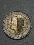 2 евро рядка монета Нидерландия 2001, снимка 1