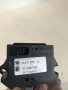Превключвател за круиз контрол за BMW E65 740D (2004) 6911521, снимка 2