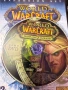 World of Warcraft Wrath of the Lich King, снимка 4