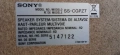 Тонколони SONY SS-CGPZ7, снимка 4
