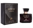 Дамски парфюм Verse Women, снимка 8