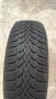 4бр.Зимни гуми 195/65R15, снимка 1