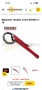 Тръбни верижни ключове Ridgid, снимка 2