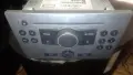 Grundig -CD player за автомобил в незнайно състояние , снимка 1