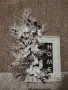 Картина с декорация. , снимка 3