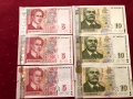 Чисто нови банкноти 5 лева 1999 г , 2020 г UNC, снимка 13