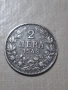 2 лева 1943, снимка 1
