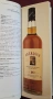 Най-добрите малцови уискита / Scotch Whisky Top Single Malts, снимка 4